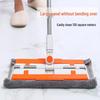 Oumujia Toronto Hands-Free Flat Mop