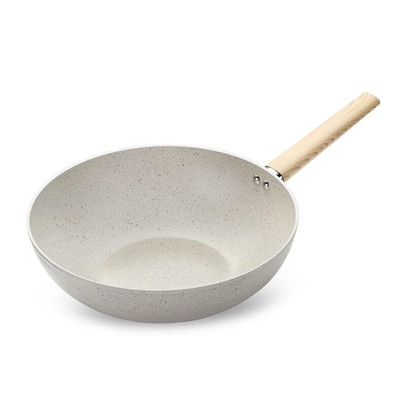Sanhe Granite Non-Stick Antibacterial Wok