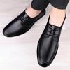 Мужская обувь Кожаная новая спортивная обувь Корейская версия Мужская повседневная обувь Мужская модная обувь Мужская обувь для доски