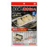 Toyo Aluminum Mochi Yaki Toaster Mochi Grilling Stain 16 см x 26 см x Упаковка из 2 штук S3526 Противень, для духовки, не прилипает, решетка, профилактика, прибл.. 1,4 см,