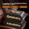 Многофункциональные салфетки для чистки салона автомобиля для кожи, удаления пятен и быстрой очистки без воды