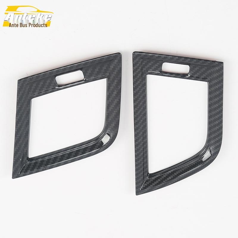 18 Q5L Dashboard Air Outlet Decorative Trim Frame