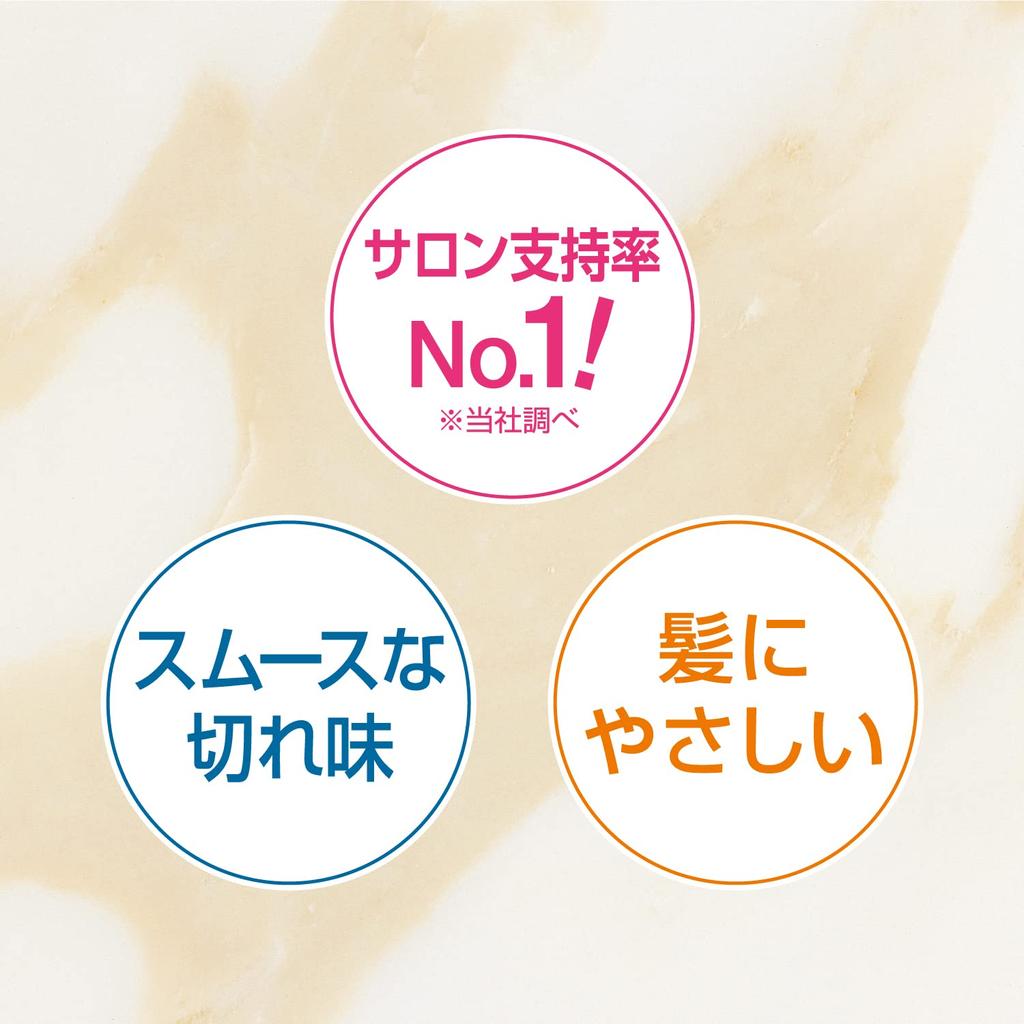 Перо безопасная бритва для укладки кожи обычного типа для резки кожи стрижка (SR-K Черный)