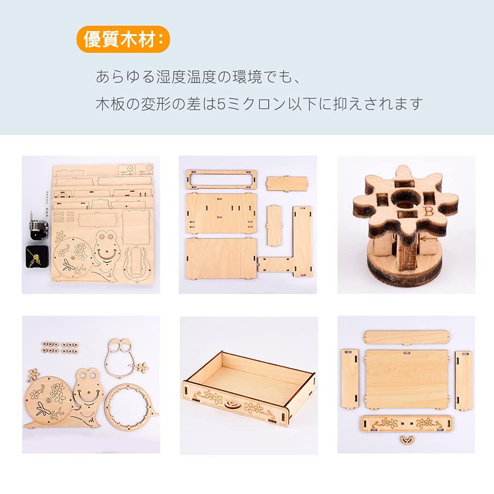 3D головоломка деревянная головоломка модель настольные часы комплект музыкальная шкатулка ручной работы счастливый цветок карандаш детский