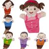 Набор из 25 см семейных кукол-марионеток, Плюшевые куклы для ролевых игр, Интерактивные образовательные игрушки для игры родителя и ребенка