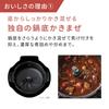 Panasonic Auto Cooker Bistro Автоматическая кастрюля для приготовления пищи в нижней части 4,2 л Скороварка/Помешивание/Жарка/Пар/Низкая мощность