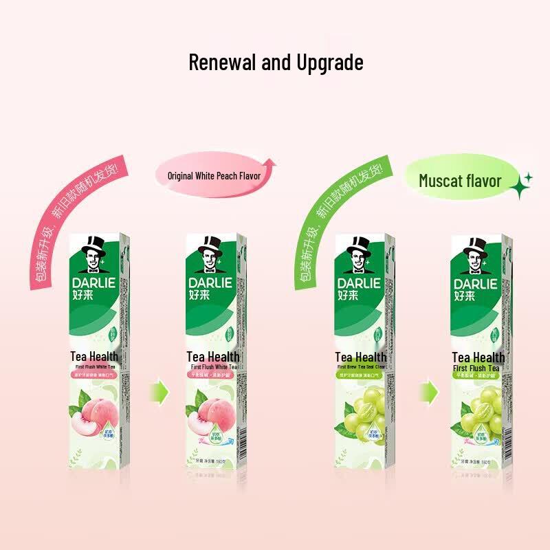 Darlie Tea Tree Peach Toothpaste & Colgate Toothbrush Set