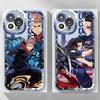 Чехол для телефона Аниме Jujutsu Kaisen Для iPhone 16 15 14 13 12 11 Pro Max X XR XS MAX SE20 8 7 Plus Mini Сатору Годжо Итадори Юдзи