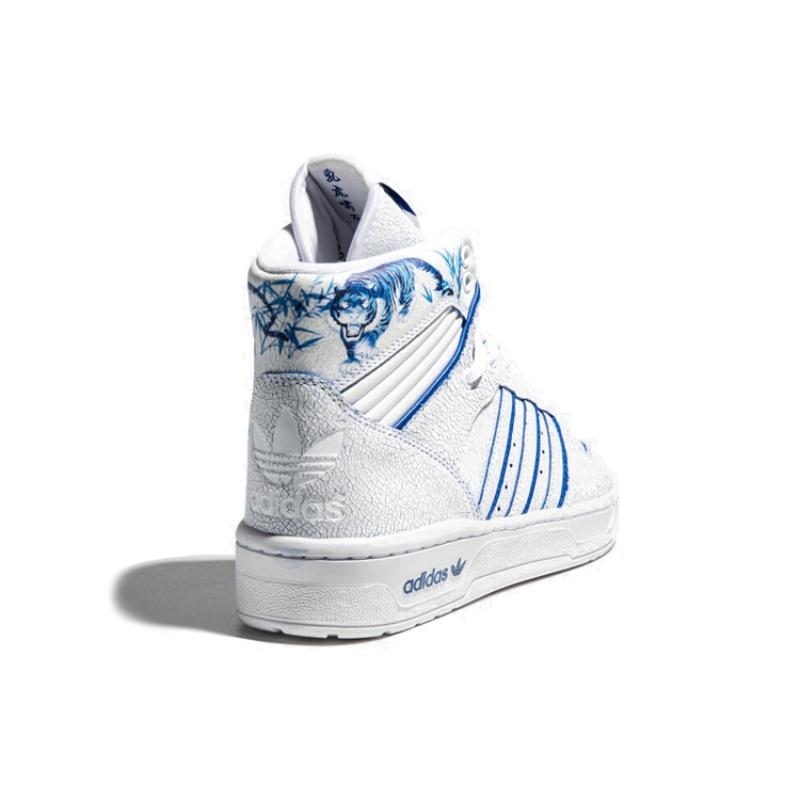 adidas Кроссовки Rivalry 'Бело-синие' EE9292