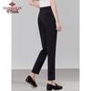 Yuzhaolin Women's High-Waist Casual Dress Pants