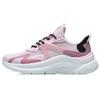 Li Ning Flow Cloud Non-Slip Wear-Resistant Low-Top Running Shoes Women Sneaker White Pink AGLR036-2