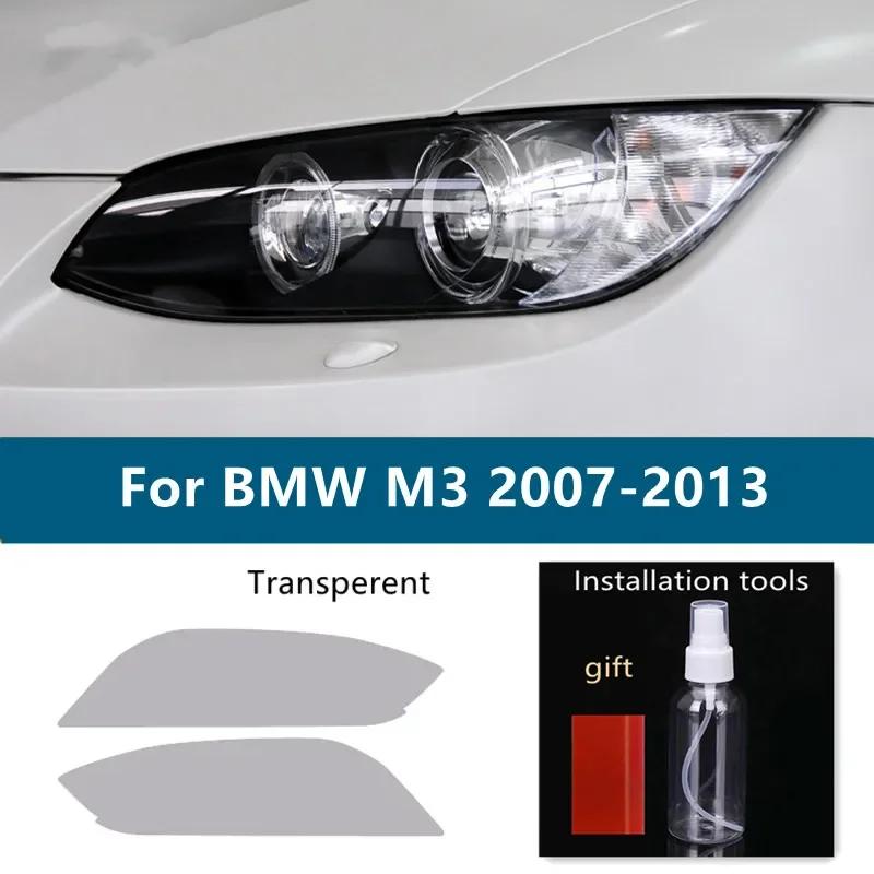 Car Headlight Tint Smoked Black Protective Film Front Light Transparent TPU Sticker For BMW M3 E90 E92 E93 2007-2013 Accessories