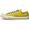 Кеды Chuck 70 Low Gtx 'Bold Citron' 163345C