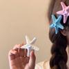 Ocean Wind Summer Simulation Shell Starfish Edge Clip Hair Clip Hairpin Hairpin Hairpin Beach Vacation Spicy Girl Mermaid Princess Headwear Female