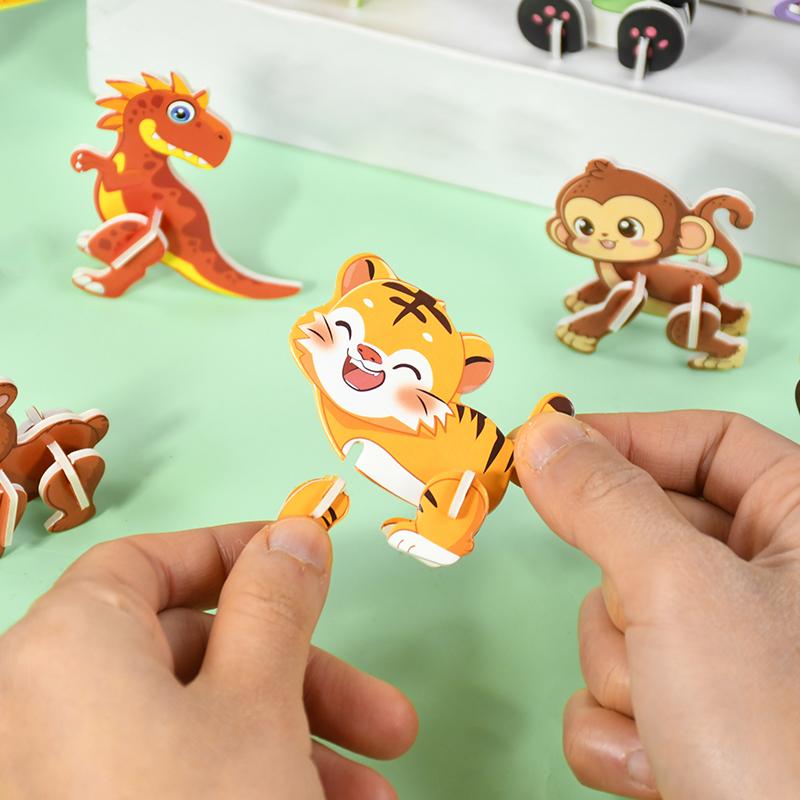 30 шт. Мини Животное Сделай Сам Бумажные Пазлы Игрушка для Детских Праздничных Сувениров Детского Сада Награды Наполнитель для Пиньяты Подарок