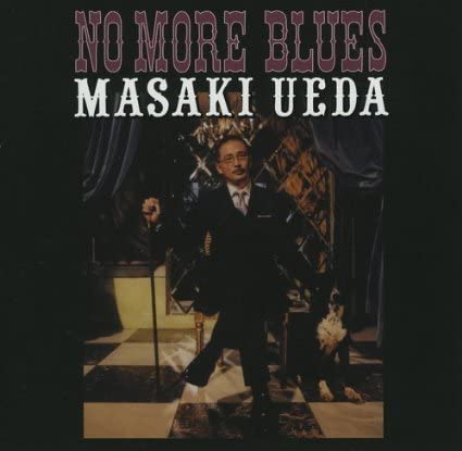 CD MASAKI UEDA NO MORE BLUES AMS108 Japan Japanese PopRock Used