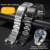 Легкий металлический ремешок из титанового сплава для спортивных часов Casio Protrek для альпинизма PRX-8000T/YT браслет аксессуар