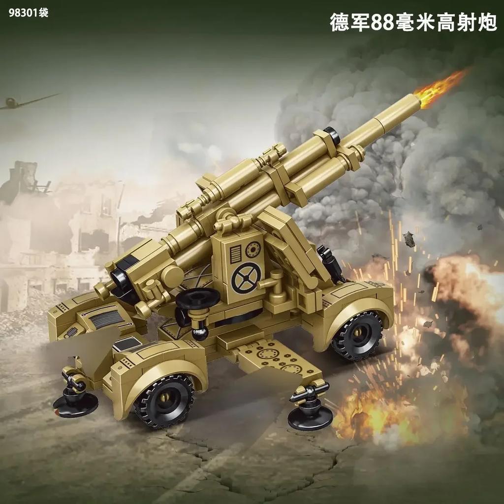 606 шт. РСЗО/01 и 37-мм противотанковая пушка Pak35/36 Серия военной техники Второй мировой войны Танковые строительные блоки Кирпичики Набор моделей Игрушки для детей Подарки