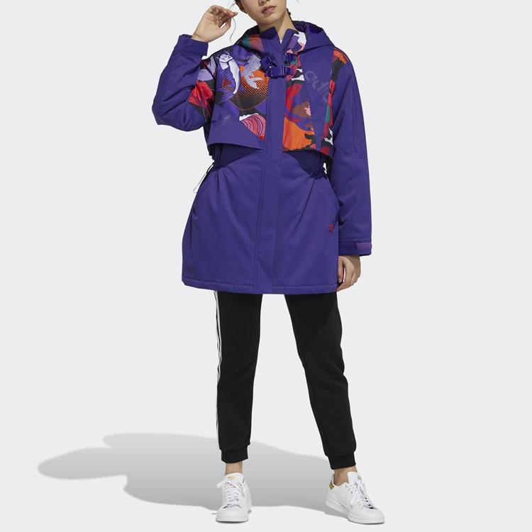 adidas Женская парка 'Китайский год' Фиолетовая GN4742