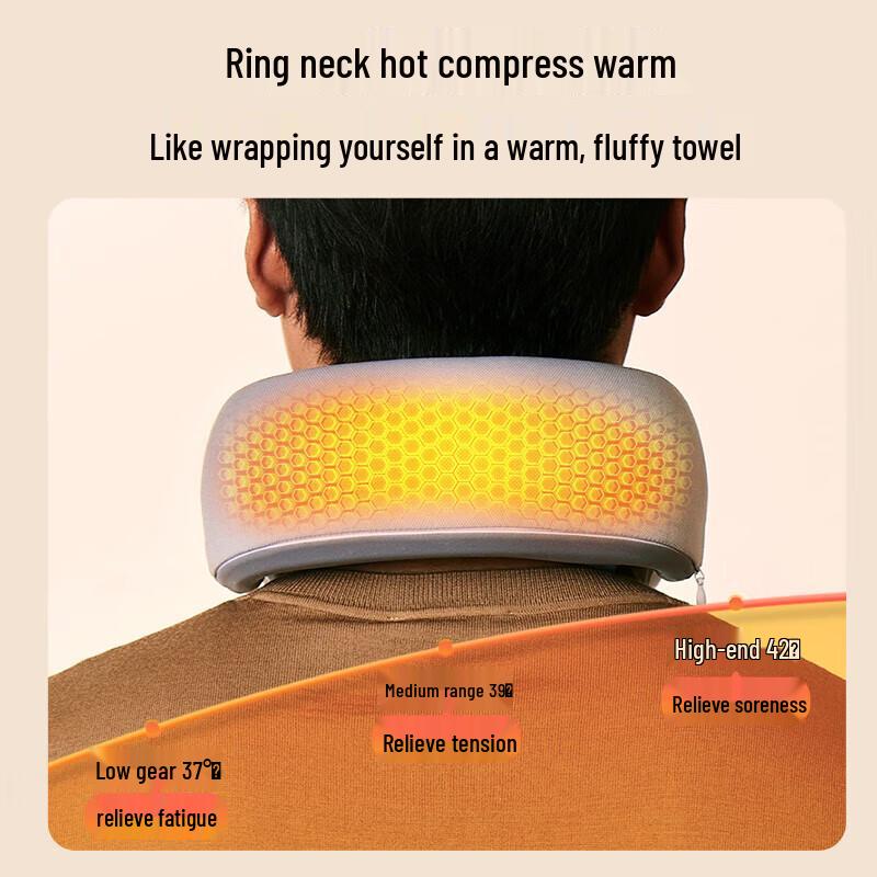 SKG N3 Cervical Neck Massager CN plug (adapter included)