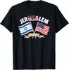 Иерусалим Израиль США Американский флаг Футболка