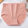 High Waist Plus Size Cotton Panties for Women - Suitable for Middle-Aged and Elderly Moms (200 Jin)