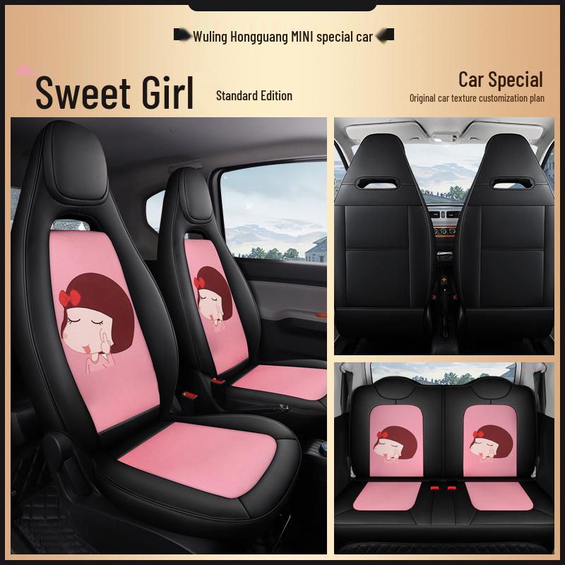 Custom Leather & Mesh Cartoon Seat Cushion for Wuling Hongguang MINI
