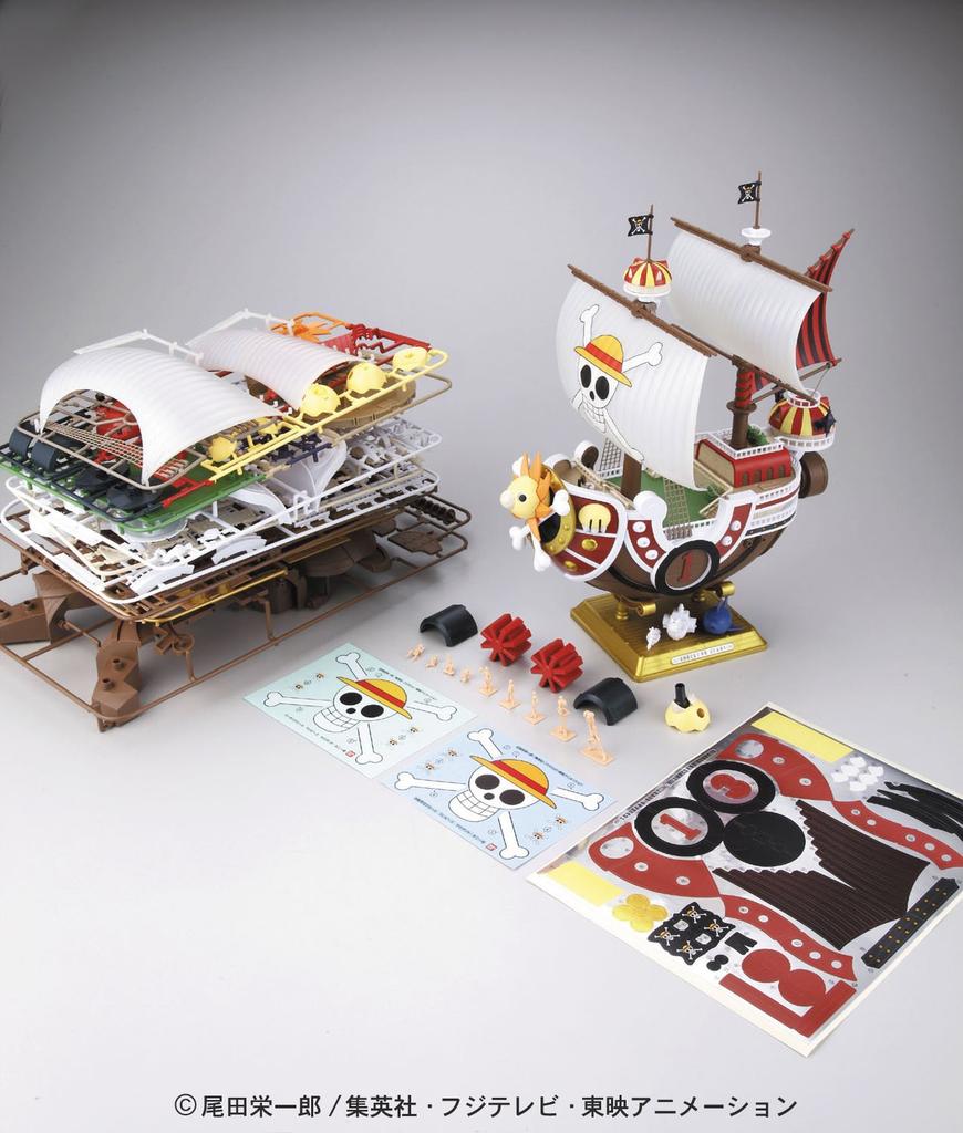 One Piece Thousand Sunny the TV Animation ONE (From PIECE)