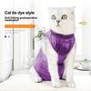 Cat Recovery Suit After Surgery Anti Licking Abdominal Wounds Protector Breathable E-Collar Alternative Pet Onesie Female Spay Surgical Clothing