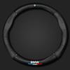 For BMW Car Steering Wheel Cover M X1 X3 X5 X6 G20 G30 E39 E46 E90 E92 Car Carbon Fiber Leather Steering Wheel Cover Keychain bzvm78