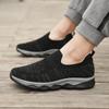 Профессиональная здоровая обувь для пожилых людей, прогулочные противоскользящие мужские лоферы, мягкие носки, уличная обувь на плоской подошве, однотонные мужские кроссовки