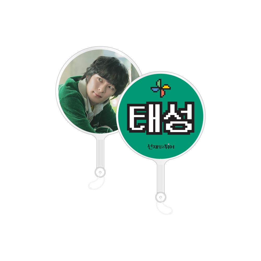 Прекрасный бегун (Вкл.. ВСПЛЫВАЮЩИЙ МАГАЗИН MD)