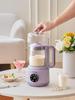 OSTMARS Silent Multifunctional Soy Milk Maker & Food Processor for 3-4 People - No Filter Needed, Fully Automatic.