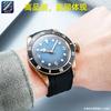 For Tudor Biwan Bronze Type M79250BA Rubber Bracelet, Tudor Small Copper Shield M79250BM Arc Mouth Silicone Watch Strap 23mm