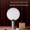 Amiro Smart LED Makeup Mirror