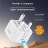 Быстрое зарядное устройство стандарта Великобритании для Apple - PD 20 Вт для мобильных устройств и зарядная головка 35 Вт