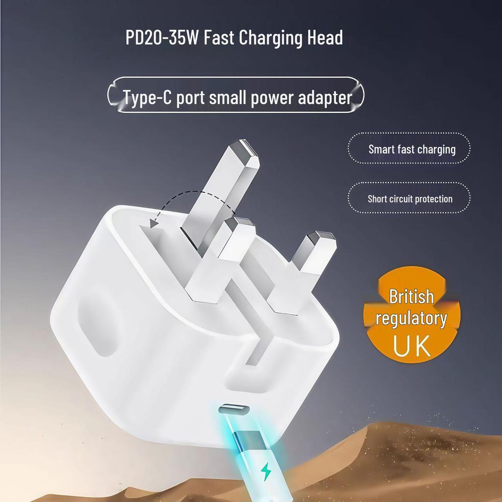 Быстрое зарядное устройство стандарта Великобритании для Apple - PD 20 Вт для мобильных устройств и зарядная головка 35 Вт
