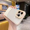 Подходит для Apple 16promax Конфетный контрастный цвет Сращивание Чехол для мобильного телефона IPhone 15 Большое отверстие Акриловый Противоударный Жесткий чехол