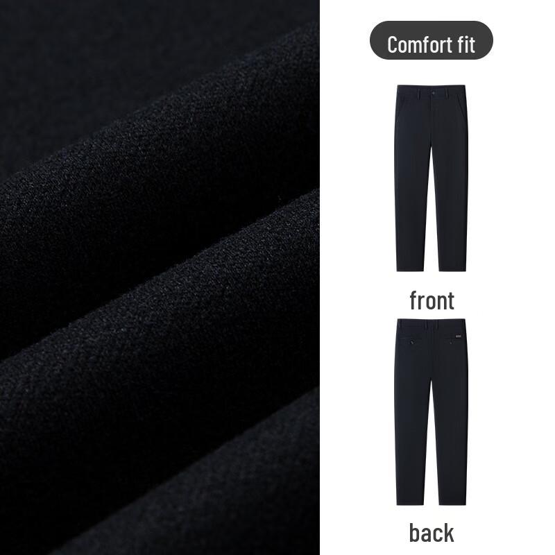 Мужские теплые брюки прямого кроя в стиле business casual из смесовой шерсти MONTAGUT