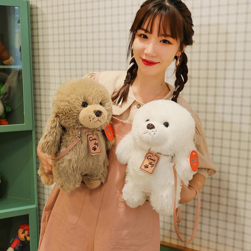 Leash Poodle Plush Toy Plush Toy Puppy Doll Children's Birthday Gift