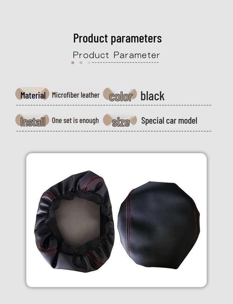 Совместимая кожаная накладка на подлокотник для Volkswagen Bora Legend с наклонной головкой 2019-2021 годов