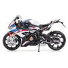 1/12 Scale BMW S1000RR Motorcycle Toy Diecast Metal Racing Model Super Sport Miniature Collection Gift for Boy Children