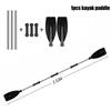 Anti-twist Design Boat Oars Aluminum Zinc Zinc Alloy Fishing Boat  Pulp Efficiency Canoe Oars  Travel