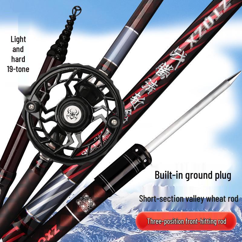 Authentic Qingzhanxi 19-Section Short-Handle Ultra-Light Fishing Rod Set for Corn, Wheat, and Rock Fishing.