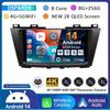 Android 14 Carplay Auto WIFI+4G Для Mazda 5 3 CW 2010 2011 2012 2013 2014 2015 Автомагнитола Мультимедийный Стерео Плеер GPS Камера 360