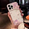 Luxury Fashion Pearl Flower Transparent Phone Case For iPhone 15 14 13 12 11 Pro Max X XS XR XS Max Acrylic Shockproof Cover