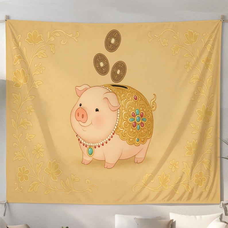 Golden Pig Piggy Bank tapestry