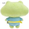 Chikip Dancers Plush Toy Medium Skip Frog Teacher MF42601