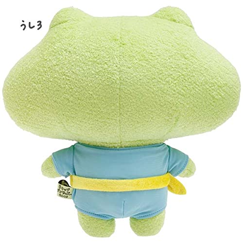 Chikip Dancers Plush Toy Medium Skip Frog Teacher MF42601