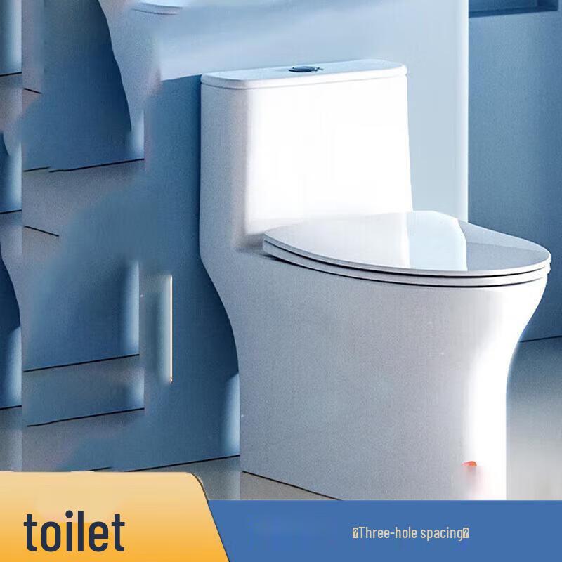 Wanxun W18 Siphon Toilet